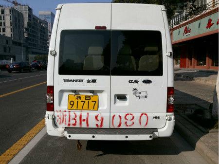 上海二手全順商務(wù)車，旅游與商務(wù)出行的理想之選