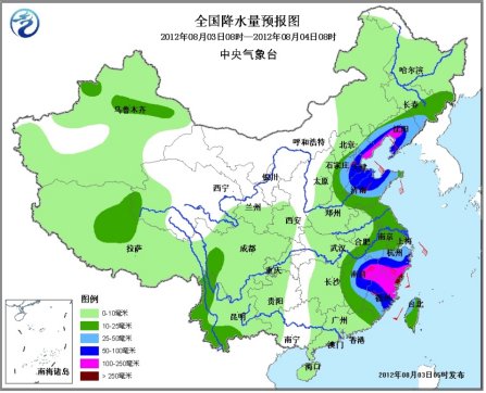 中國臺(tái)風(fēng)最新動(dòng)態(tài)，影響及應(yīng)對(duì)措施