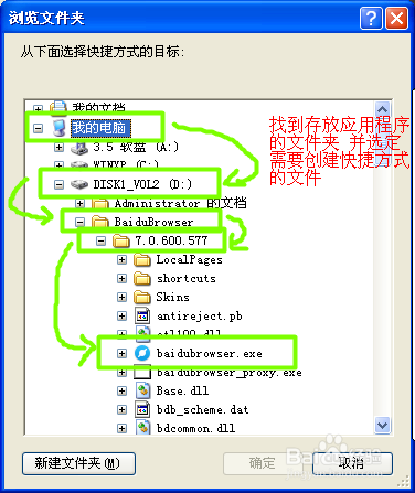 2024澳門最精準(zhǔn)龍門客棧,快捷問題解決方案_特別版65.634