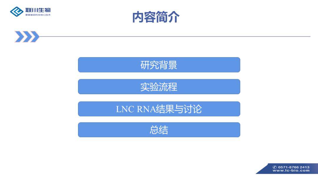 2024新奧資料免費(fèi)精準(zhǔn)資料,調(diào)整細(xì)節(jié)執(zhí)行方案_專業(yè)版80.18