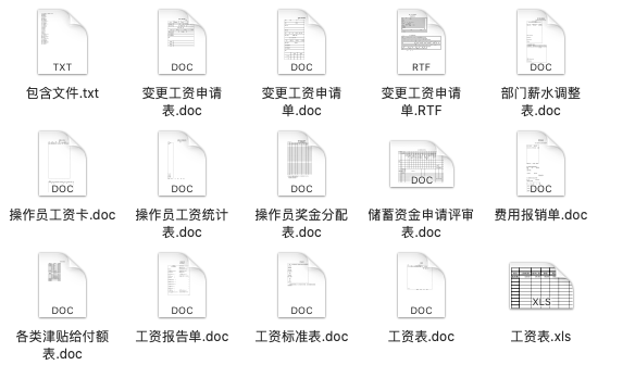 新奧門免費(fèi)資料大全在線查看,時(shí)代資料解釋落實(shí)_XE版17.339