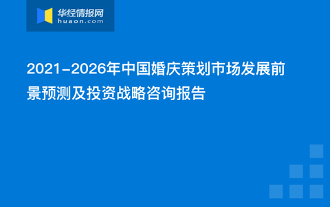 新澳2024正版資料免費(fèi)大全,高效實(shí)施設(shè)計(jì)策略_冒險(xiǎn)款42.977