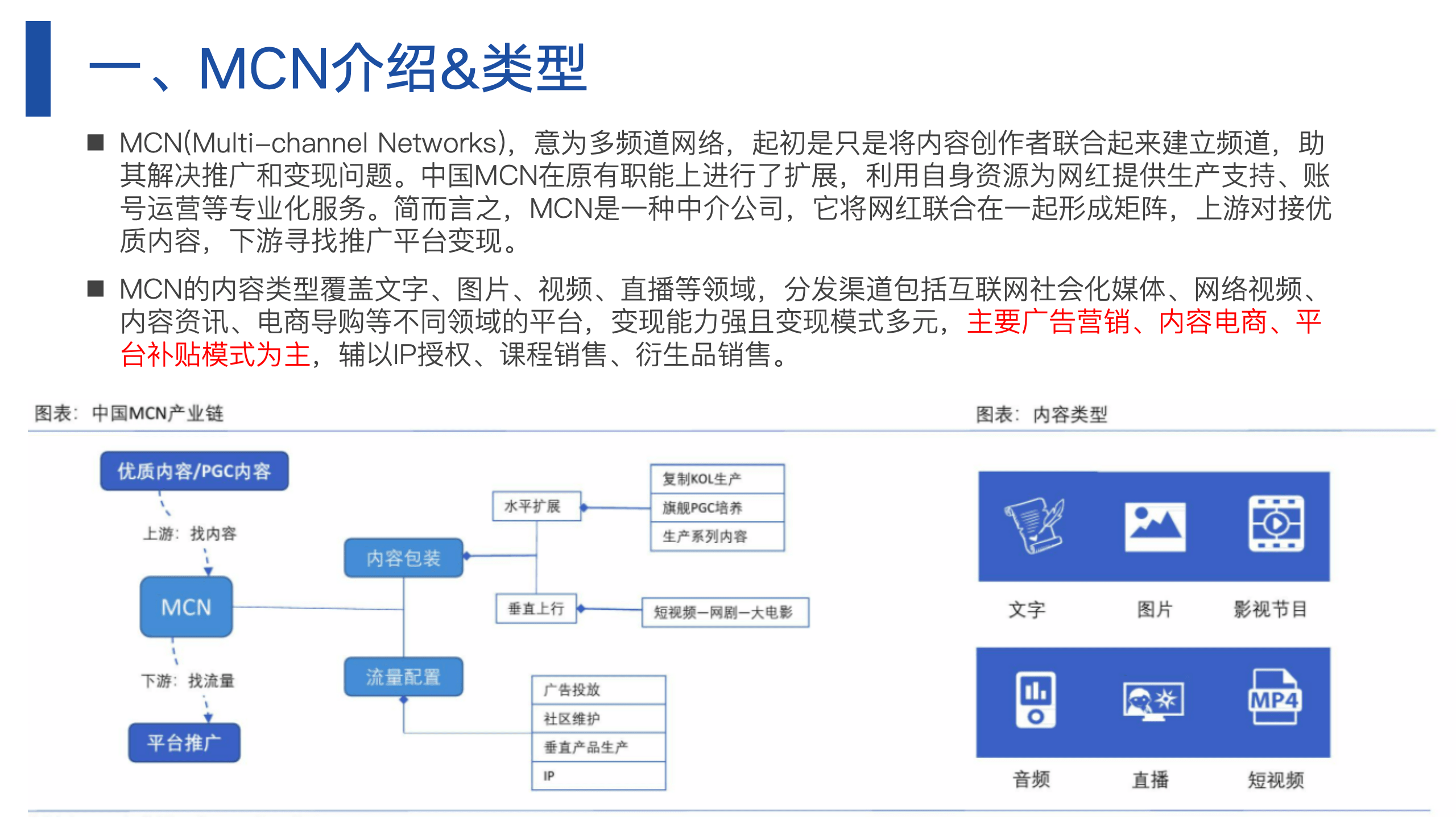 新澳門四肖四碼期期準(zhǔn)內(nèi)容,數(shù)據(jù)分析驅(qū)動(dòng)執(zhí)行_SE版25.394